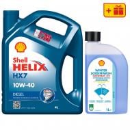 Моторное масло SHELL промонабор Helix D HX7 + Winter Screenwash Conc. (-55°С, 1 л) 10W-40 4 л (ТОВ-У512756)