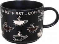 Чашка Fiora Caffeine First black 500 мл