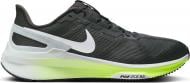 Кросівки Nike STRUCTURE 25 DJ7883-005 р.45,5