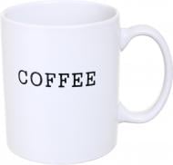 Чашка Fiora Just coffee 320 мл біла Чашка Fiora Just coffee 320 мл біла