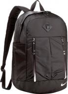 Рюкзак Nike Auralux Backpack 26 л красный BA5241-010 Рюкзак Nike Auralux Backpack 26 л красный BA5241-010