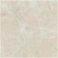 Столешница LuxeForm W89 3050x600x38 мм мрамор бьянко