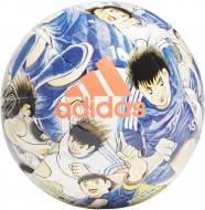 Футбольний м'яч Adidas CAPTSUBA TRN FS0361 р.5