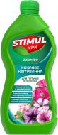 Добриво мінеральне stimul npk для петуній та пеларгоній 550 мл