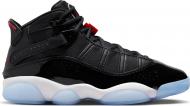 Кроссовки мужские демисезонные Nike 6 RINGS 322992-064 р.45 черные