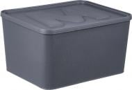 Ящик для зберігання Gonpa графітовий Memo S 8 л G547 225x280x155 мм
