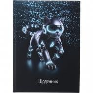 Дневник школьный Robocat Nota Bene