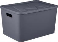 Ящик для зберігання Gonpa графітовий Memo L 20 л G549 280x390x225 мм