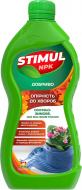 Добриво мінеральне stimul npk осінньо-зимове для всіх видів рослин 550 мл