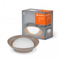 ВІТРИНА! Світильник настінно-стельовий Ledvance Orbis Milan 305 мм 2XE27 WD бежевий