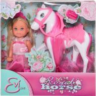 Кукольный набор Simba Эви Принцесса и королевский конь 5732833