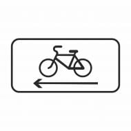 Знак дорожный GIS UKRAINE 7.29.5 Направление движения велосипедистов (І типоразмер) ГОСТ