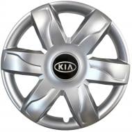 Ковпак для коліс SKS Kia 318 R15" 4 шт. срібний