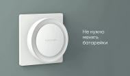 Нічник Yeelight Plug-in Light Sensor Nightlight EU 0.5W 2500K