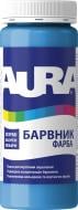 Барвник Aura® атлантика 500 мл