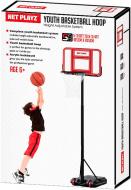 Баскетбольна стійка Net Playz outh Basketball Hoop ODBN-321 165-205 см Баскетбольна стійка Net Playz outh Basketball Hoop ODBN-321 165-205 см