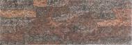 Плитка Атем LOANO MT 20x60 (50,4 кв.м) Плитка Атем LOANO MT 20x60 (50,4 кв.м)