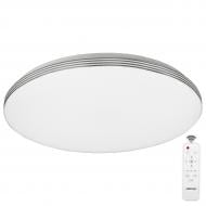 ВИТРИНА! Светильник светодиодный Accento lighting Shine R пульт ДУ 90 Вт белый/хром 3000-6000 К