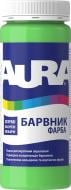 Краситель Aura® зеленое яблоко 500 мл