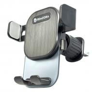 Автодержатель PH-09BK Remzona