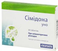 Сімідона уно №30 таблетки 6,5 мг