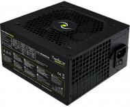 Блок питания TECNOWARE FAL650FS12 650 Вт