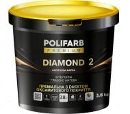 Краска акриловая Polifarb DIAMOND 2 глубокий мат белый 12,5 л