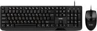 Комплект клавиатура + мышь Sven Standard 300 Combo