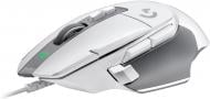 Мышка Logitech G502 X white (910-006146)