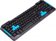 Клавиатура Sven Challenge 9500 (00600150) USB black