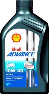 Моторное масло SHELL Advance 4T Ultra 10W-40 1 л (ТОВ-У510184)