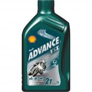 Моторное масло синтетическое SHELL Advance VSX 2T 1 л (ТОВ-У000595) Моторное масло синтетическое SHELL Advance VSX 2T 1 л (ТОВ-У000595)