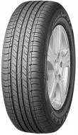 Шина ROADSTONE Classe Premiere 672 225/60R17 98 H літо