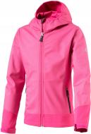 Куртка для девочек демисезонная McKinley Melman S 257063-900911 розовый меланж