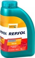 Моторное масло синтетическое Repsol Auto Gas 5W-30 1 л (RP033L51) Моторное масло синтетическое Repsol Auto Gas 5W-30 1 л (RP033L51)