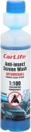Омивач скла CarLife Anti-insect Screen-Wash Ice Fresh літо -5 °С 0.25 л 