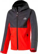 Куртка для мальчиков демисезонная McKinley Melman S 257068-902911 черная