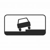 Знак дорожный GIS UKRAINE 7.6.2 Способ поставки ТС на стоянку (II типоразмер) ГОСТ