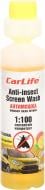 Омивач скла CarLife Anti-insect Screen-Wash CF034 цитрус літо -5 °С 0.25 л