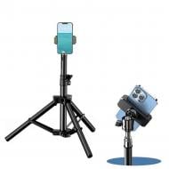 Штатив RTAKO ZJ-ZB01 55 см Matte Finish Carbon Steel Tripod Black (6930539528246)