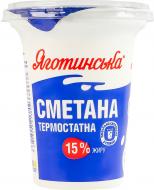 Сметана Яготинське 5% термостатный стакан 300 г