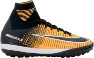 Футзальная обувь Nike MERCURIALX PROXIMO II DF 831977-801 р.44,5 оранжевый