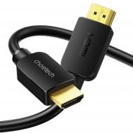 Кабель Choetech XHH-TP20, HDMI V.2.1, 8К 60 Гц 1,8 м (XHH-TP20)