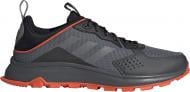 Кроссовки мужские летние Adidas RESPONSE TRAIL FW4940 р.44 2/3 серые