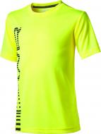 Футболка Energetics Darell X 258763-179 р.152 желтый