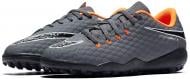 Сороконожки Nike JR PHANTOMX 3 ACADEMY TF AH7294-081 р.36 серый