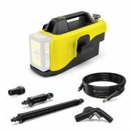 Минимойка Karcher портативная OC 6-18 1.328-500.0