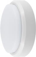 Светильник светодиодный E.NEXT 18 Вт 4500 K e.LED.rondo.18.4500.white IP54 l0810103