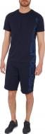 Футболка Energetics Gascon III ux 302741-516 р.XL синий Футболка Energetics Gascon III ux 302741-516 р.XL синий