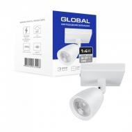 Светильник светодиодный Global GSL-01S 4100K 1x4 Вт белый
